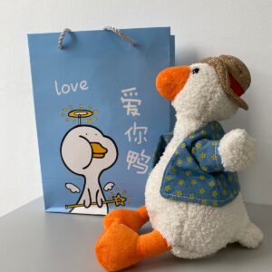 peluche patito parlanchin
